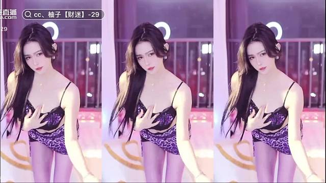 性感美女柚子