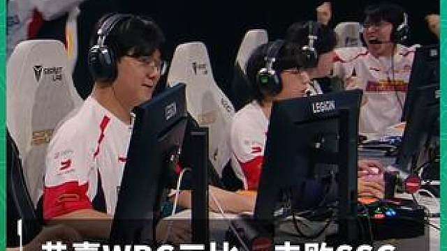 恭喜 Overwatch 3-1击败SSG，挺进季中冠军赛四强！
