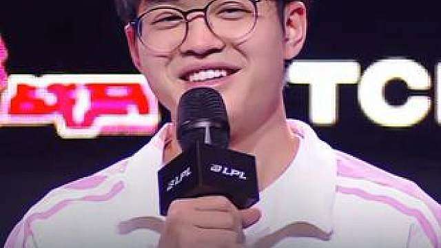 Xun：Wenbo伟大！