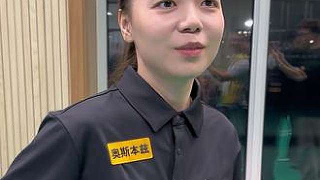 击打利百文，你看好谁嘛？