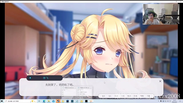 观鸟永远是魔创最有节目的人鸟哥神了，永赞鸟君，别人玩这个游戏，达不到观鸟这种节目效果