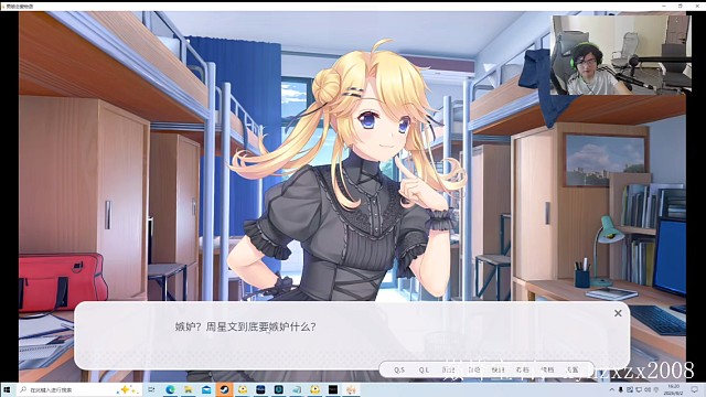 观鸟永远是魔创最有节目的人鸟哥神了，永赞鸟君，别人玩这个游戏，达不到观鸟这种节目效果