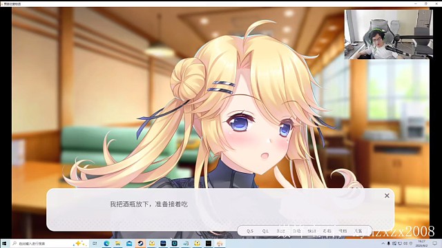 观鸟永远是魔创最有节目的人鸟哥神了，永赞鸟君，别人玩这个游戏，永远达不到观鸟这种节目效果