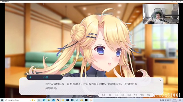 观鸟永远是魔创最有节目的人鸟哥神了，永赞鸟君，别人玩这个游戏，永远达不到观鸟这种节目效果
