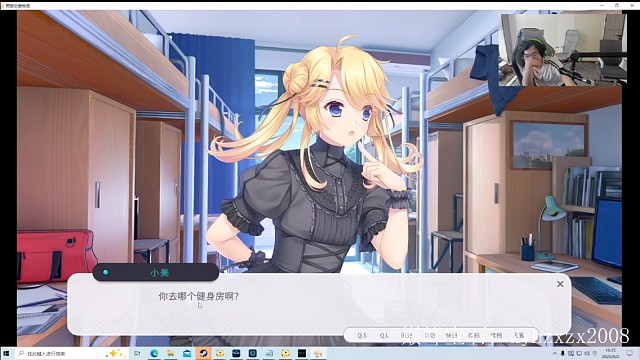 观鸟永远是魔创最有节目的人鸟哥神了，永赞鸟君，别人玩这个游戏，永远达不到观鸟这种节目效果