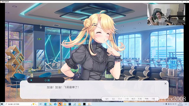 观鸟永远是魔创最有节目的人鸟哥神了，永赞鸟君，别人玩这个游戏，永远达不到观鸟这种节目效果