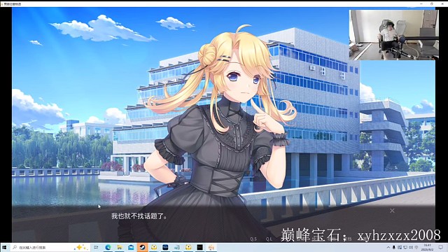 观鸟永远是魔创最有节目的人鸟哥神了，永赞鸟君，别人玩这个游戏，永远达不到观鸟这种节目效果