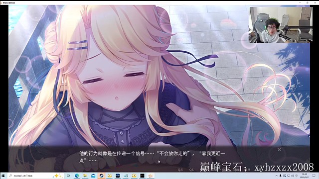 观鸟永远是魔创最有节目的人鸟哥神了，永赞鸟君，别人玩这个游戏，永远达不到观鸟这种节目效果