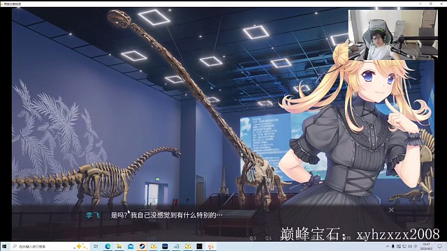 观鸟永远是魔创最有节目的人鸟哥神了，永赞鸟君，别人玩这个游戏，永远达不到观鸟这种节目效果