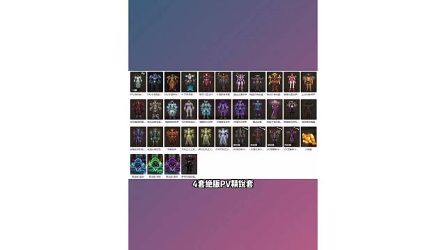 魔兽世界 猎人