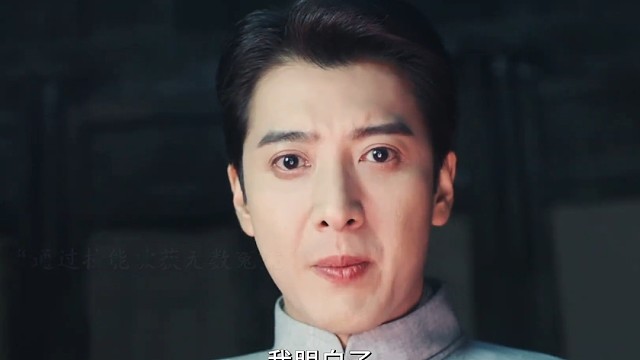 李家宅子频发诡异之事，然而深入调查才发现，不过是有人借着鬼怪之说隐藏恶劣的罪行！#应昊茗解锁五感辩冤
