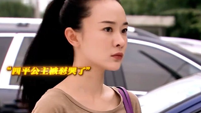 就是莫名其妙的想哭