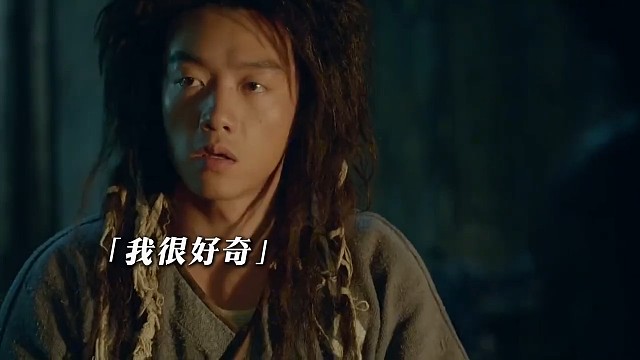 因为一个片段看了整部剧