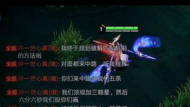 我终于找到解决匹配机制的办法了，千万别信