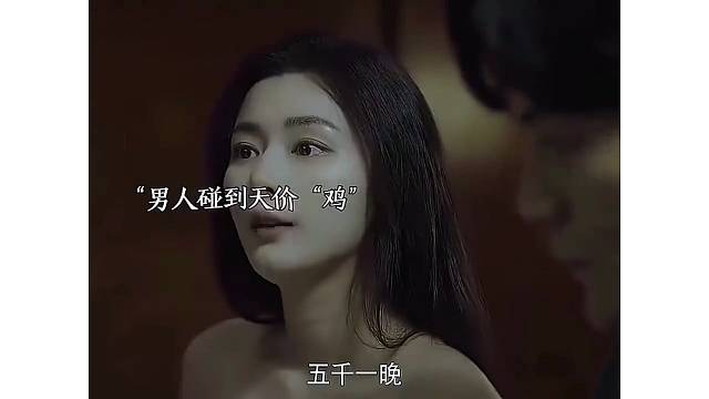 5千这么贵的吗