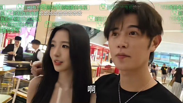 童锦程和顶美偶遇张开朗，子圣不是请吃饭吗