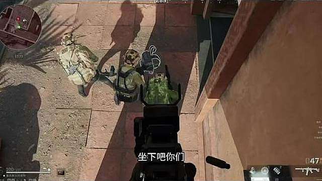 行政楼最新老六点位，东楼门口缝隙