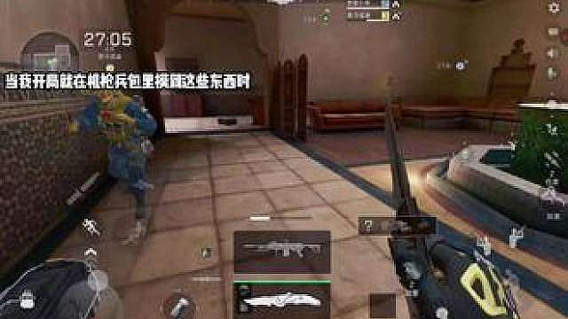 当我破产了最后一把猛攻时
