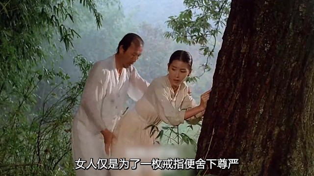 你要后门插入吗？