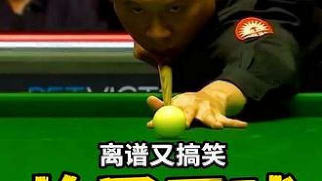 火箭最放松的抢黑大战！双方全程只进攻不防守，比赛打成表演赛！