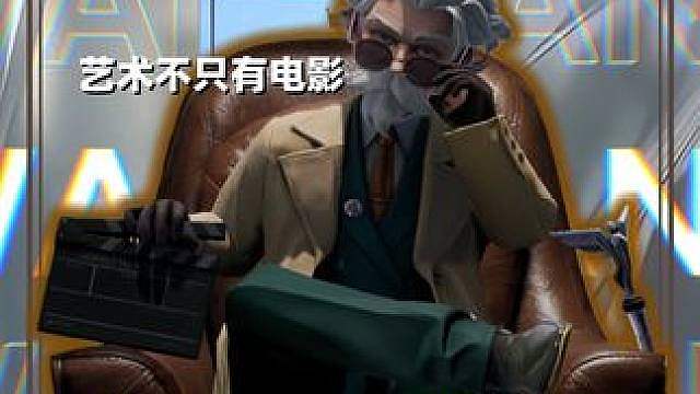 万象棋烟花秀？姜导双爆流保姆级攻略