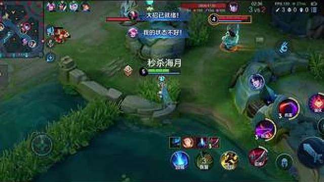 别笑，你也过不了第二关