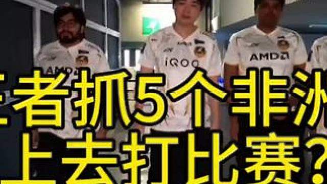 难以置信，国内外差距这么大。