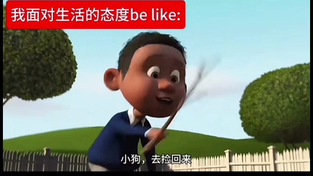 妈妈~我要只乖小狗