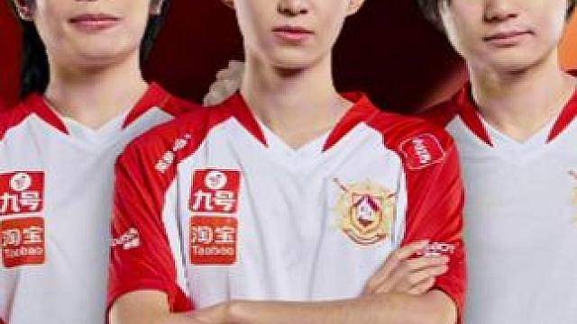 拿下！