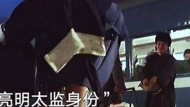 影视解说