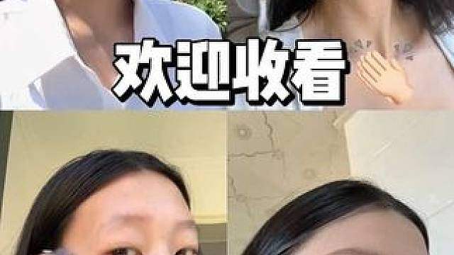 可惜你没用过我的不脱妆粉底液，不懂它一整天不脱妆的含金量