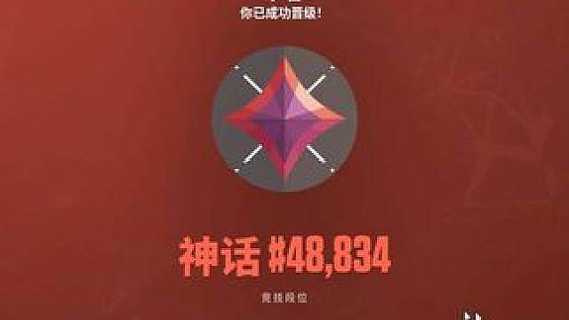 实战思路细节讲解莲花古城专场残局选位站位教会大家用脑袋玩游戏