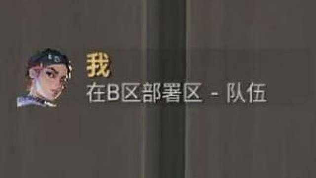 火男你到底啥意思