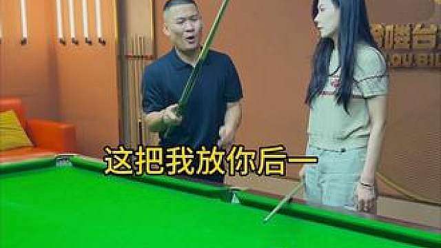 我需要你放吗大傻春