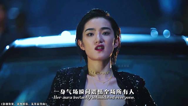 恭喜你又刷到一部绝版影片