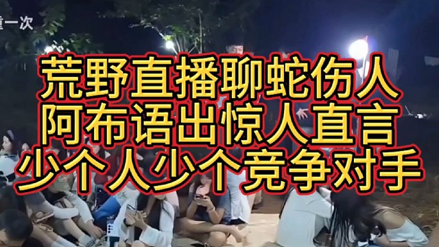 18阿布  798童锦程  ZKL  张开朗   1995  小酷