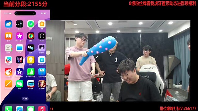 小忍用气锤敲头狂魔哥，力道评判(中)
