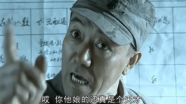 65.赵刚太爱李云龙了！