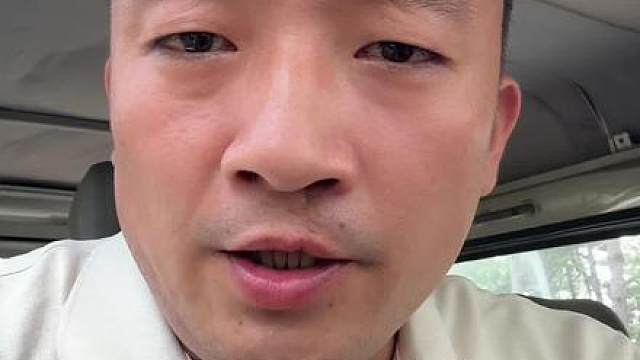 周星驰：我为国家感到光荣