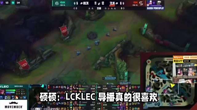 说实话，我感觉平野绫没有对Shy哥有不尊重的意思，我看了完整的直播切片更多他是在调侃LEC的导播，平