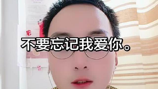 刚上传完视频，系统在自动生成封面，等会儿就能选了。 简单写了句介绍，加了个话题，顺便开了互动引导片尾