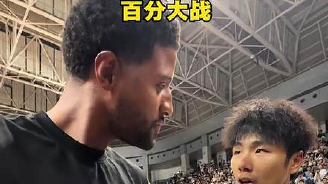 陈泽文将迎来第六位NBA对手，风雪哥杰伦格林，他能迎来首胜吗