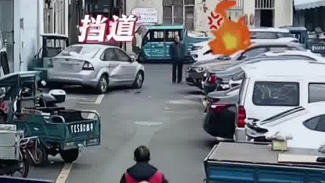 虽然不对，但是很解气