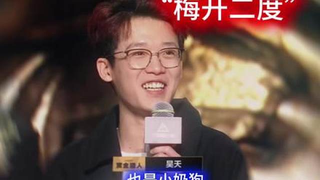 XDD：被双重针对了夸脏哦