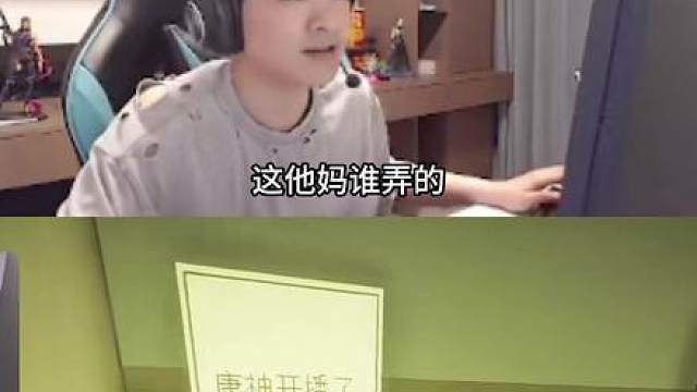 表哥 老九 兔兔三人玩午夜轮班 爆笑不断