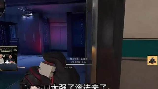 主播巅峰赛成成大王一打五，燃起来了！