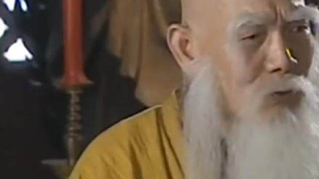 25.包拯一行人到迦叶寺见到了三大神器