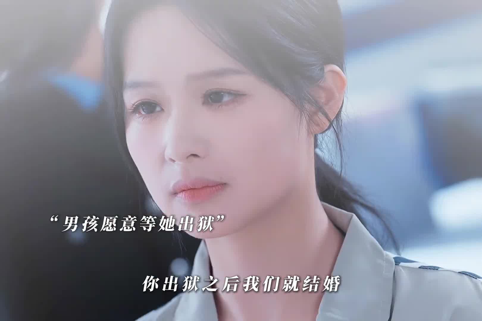 手多的情侣再相遇，他还记得她一下雨就会感冒的小毛病