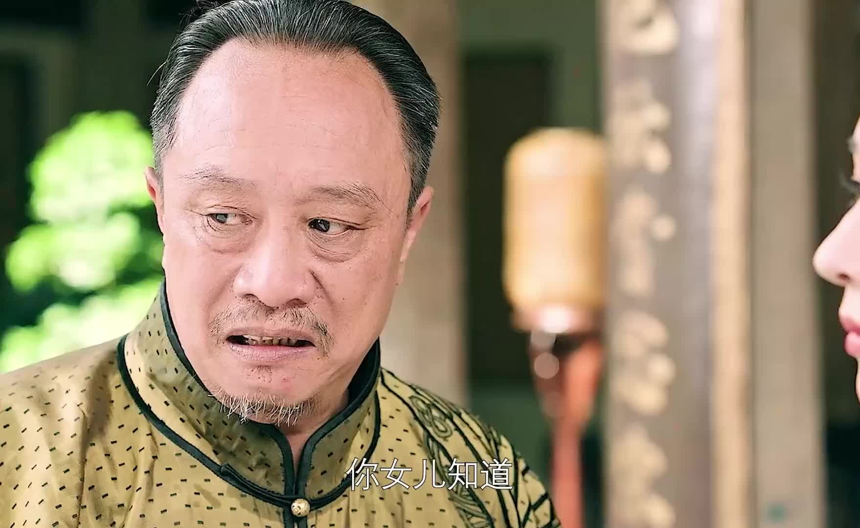 老丈人不同意自己跟女朋友在一起怎么办？