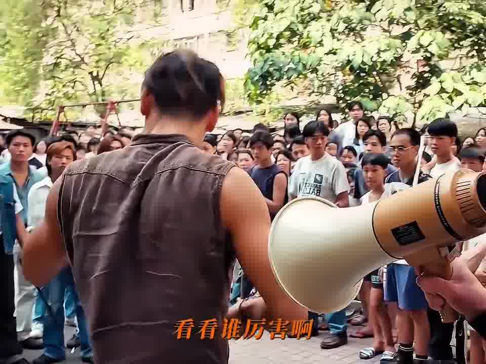 你是在吓我啊